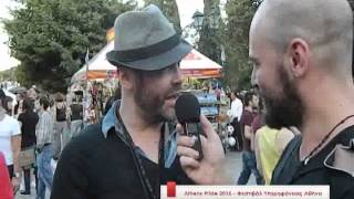 Athens Pride 2015