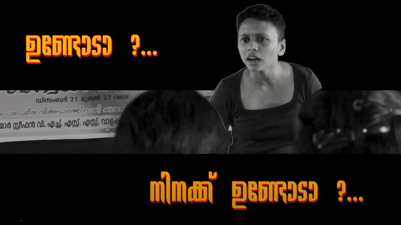 Kujjana Theatre Workshop - Part 1