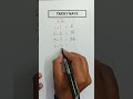 IQ Test || Intelligence Quest || #math #multiplication #mathtrick #IQ #verbalreasoningtest