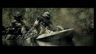 The Insertion movie