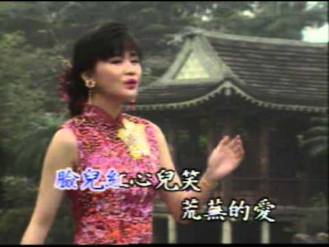 大馬金嗓子歌后李俐青 - 臉兒紅心兒笑 (優必勝)