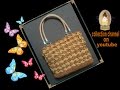 كروشيه شنطة  نسائيه سهلة  للمبتدئين بخيط المكرمية | crochet easy bag # كولكشن collection #