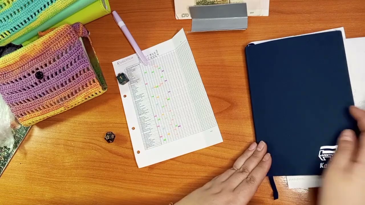 Корпорация  игр. Февраль N1