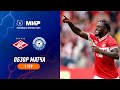 Highlights spartak vs fc orenburg 32  rpl 202324