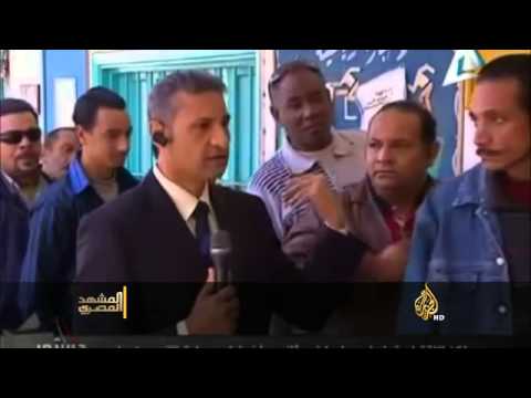 نسب المشاركة بالاستفتاء على الدستور المصري