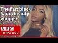 Abeer Sinder The First Black Saudi Beauty Vlogger BBC Trending