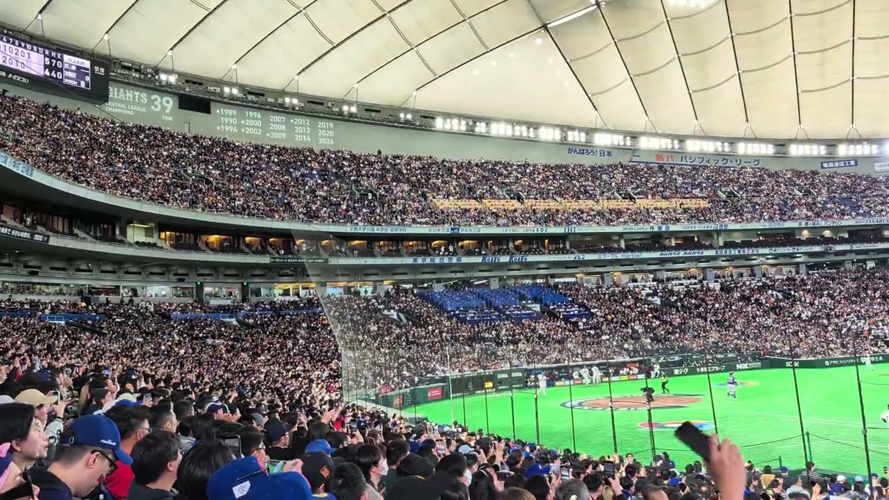 東京巨蛋變成新莊城堡？ WBC台韓戰萬人搖晃手機燈合唱曾峻岳登場曲太震撼了!! 260308 #wbc #teamtaiwan #流量密碼 