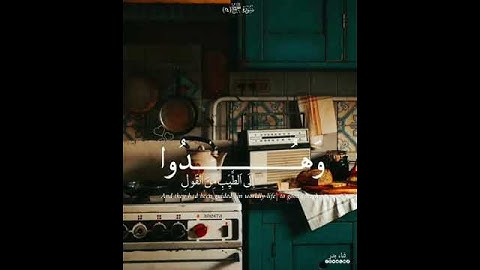 كنز من كنوز إزاعة القرآن الكريم المصرية من القاهرة 📍🖤قرآن كريم 🖤استمع ليرتاح قلبك 🎧🖤