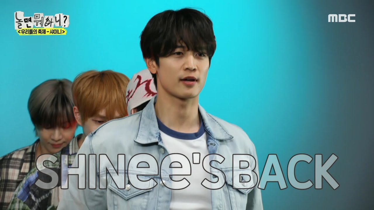 [놀면 뭐하니?] SHINee's BACK! 명곡들만 모은 샤이니의 맛보기 메들리 공연🎶, MBC 240525 방송