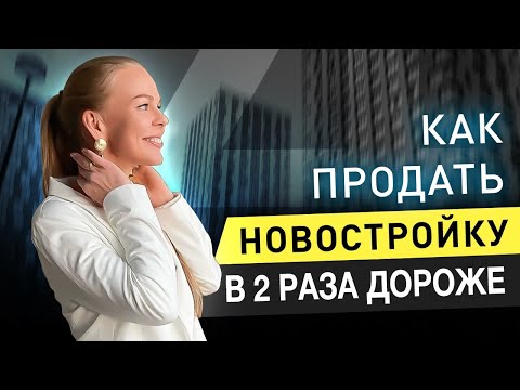 Как заработать на
