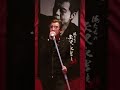 過ぎてゆくすべてに-E.yazawa / 歌ってみた🎙️🤠🎵