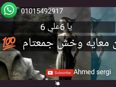   طلع فلوسك وافتح سحبه حالات واتس هتعجبك