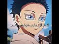 فرحت لناتجيرو و غيو و حزنت على موت اكازا Demonslayer رينغوكو اكسبلور Capcut Anime Edit فرحت لناتجيرو و غيو و حزنت على موت اكازا Demonslayer رينغوكو اكسبلور Capcut Anime Edit