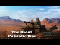 Hearts of Iron IV - The Great Patriotic War