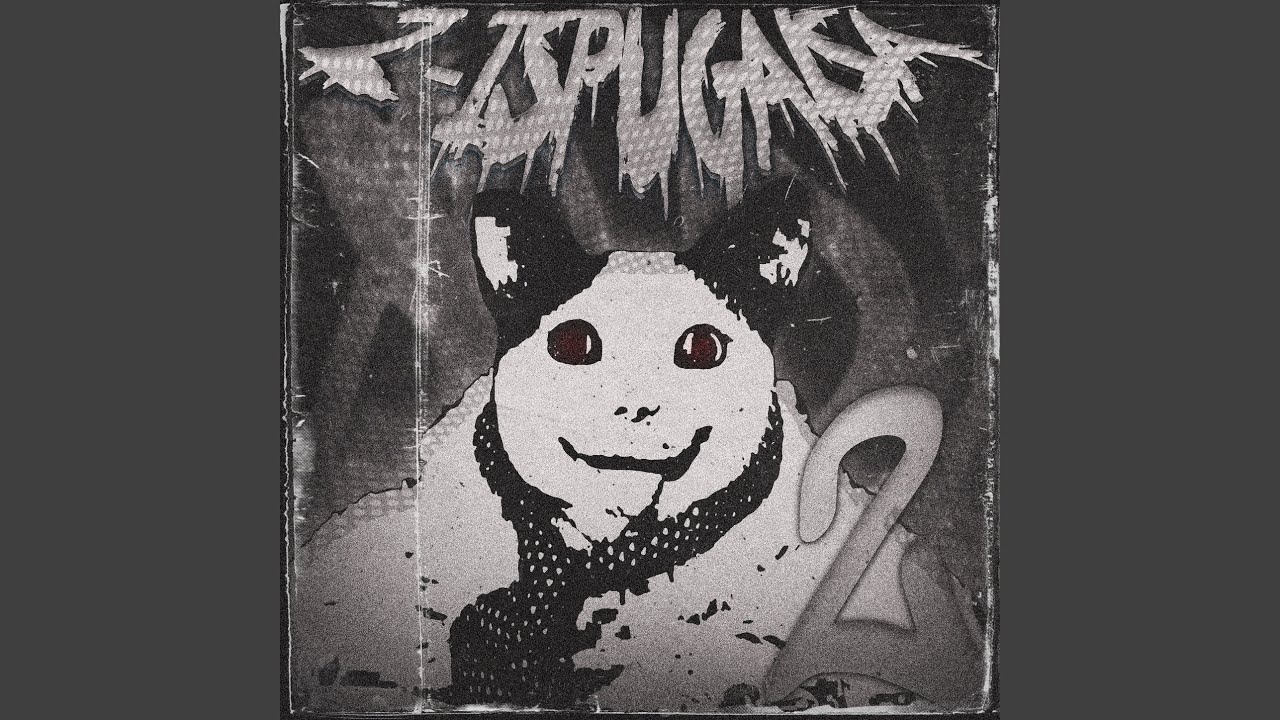 Watch Z-ISPUGALSA 2 on YouTube Watch Z-ISPUGALSA 2 on YouTube