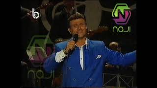 جوزيف نمنم  لن احب سواكي من برنامج اهلا بهالطلة  سمعها