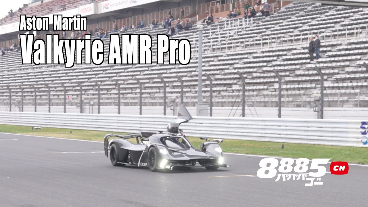 富士山花火vs富士スピードウェイ2025走行イベントの参加の様子