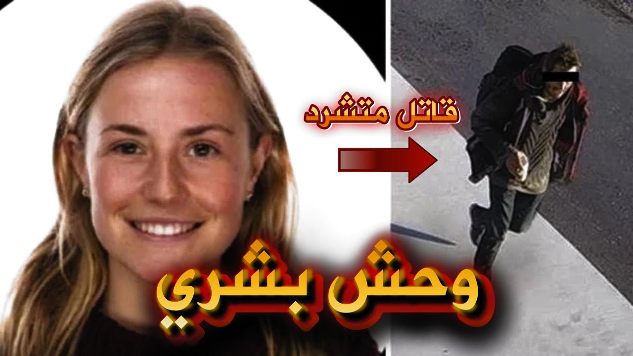 كاميرات المراقبة تلتقط قاتلًا لا يرحم. وثائقي جريمة حقيقية.