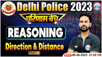 Delhi Police 2023, Direction & Distance Reasoning Trick, Reasoning For Delhi Police परिणाम बैच
