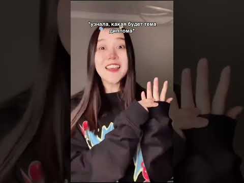 «Всё сдал!» - помощь студентам! 🔥