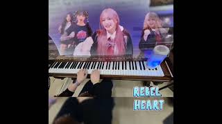Rebel Heart (Easy Piano Sheet Music) - IVE(아이브)
