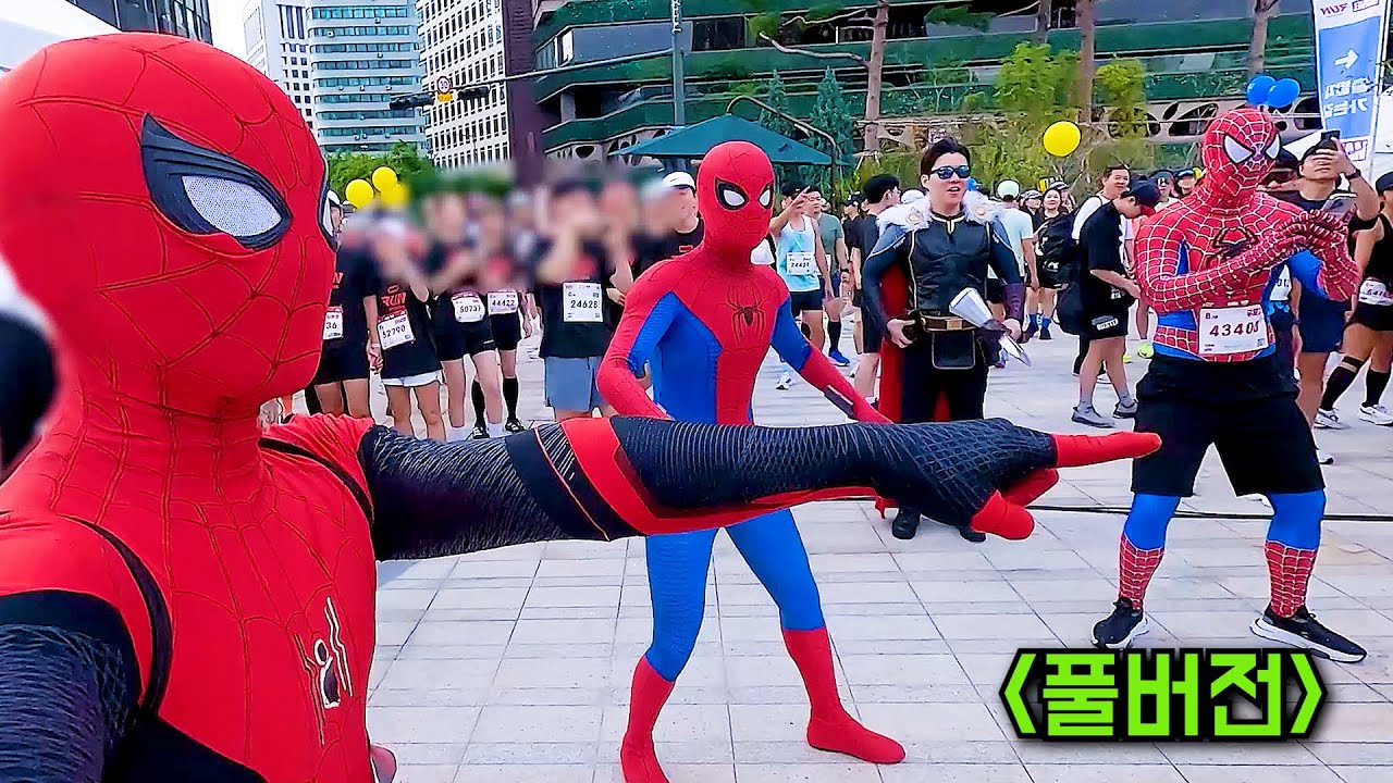 만약 스파이더맨이 한국에서 전부 모인다면? (What if Many SPIDER-Man assemble in Korea)