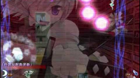 Touhou Gensokyo Rensa - Youmu vs. Sakuya