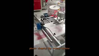 High speed full automatic Cheap plastic handle shopping bag making machine with heat sealing line