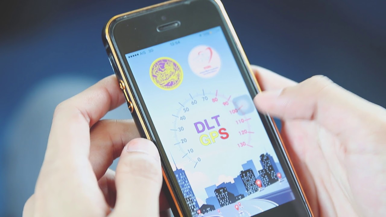 Thailand Road Safety Improvement Effort with Nationwide GPS Tracking System Initiative