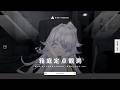 箱庭定点観測 ❘ miniature garden monitoring