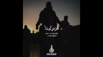سورة التوبة | القارئ بيشةوا قادر الكردي