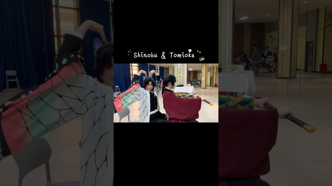 Shinobu & Tomioka #anime #game #fyp #kimetsunoyaiba #demonslayer #shinobu #cosplay #cosplayer #girl