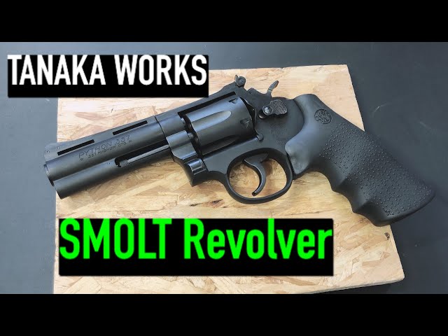 TANAKA SMOLTガスガン エアガンレビュー - YouTube