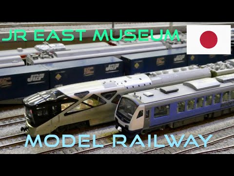 Japan: Saitama Railway Museum near Tokyo - Huge Model Railway in