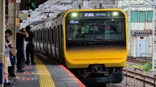 【4K高画質】【E235系0番台B31編成 性能確認試運転 3往復目往路】E235系0番台(ミツB31編成)元トウ31編成 試運転 錦糸町駅通過!(2026/7/17/14:27)