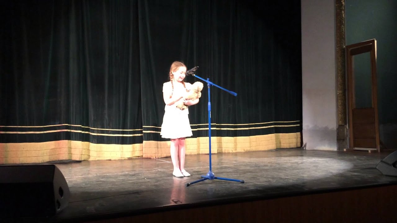 Карина базаева бобруйск
