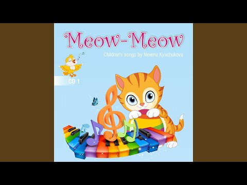 Лято на морето