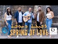 Spring of love 2023  assyrian arabic english spanish song