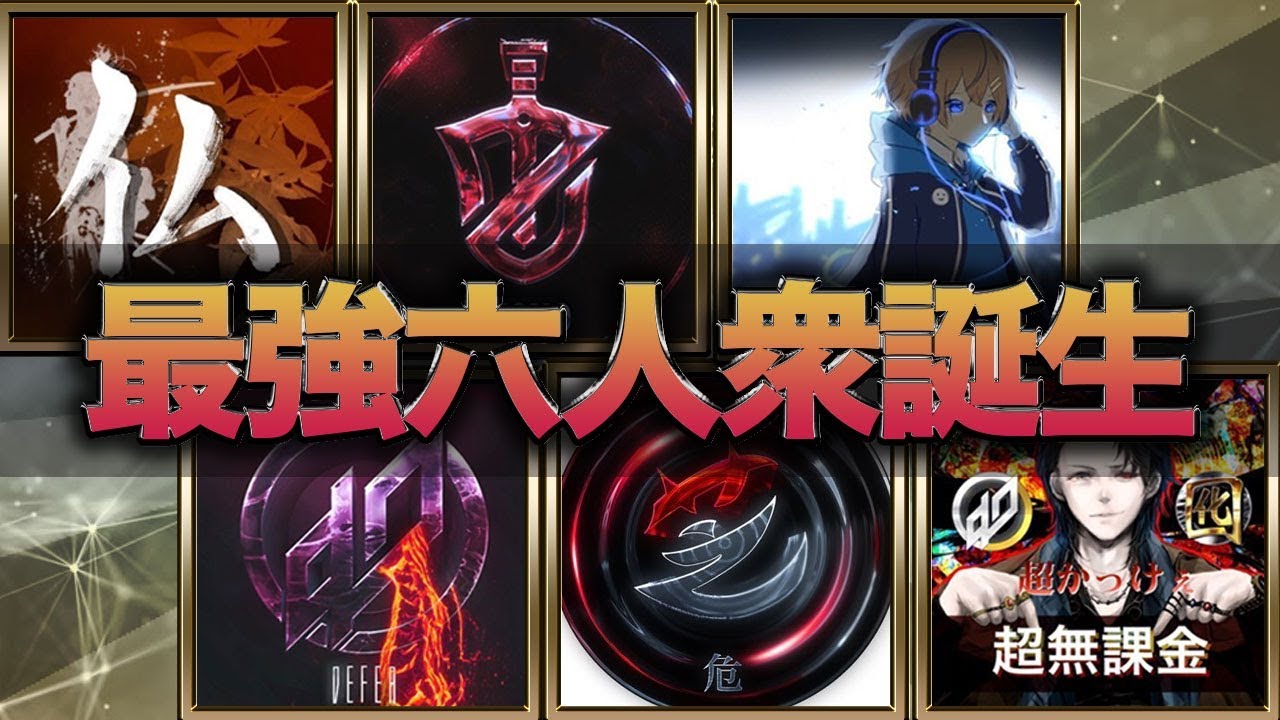 【荒野行動】XOXO でぃふぇあ  仏　61ue 危