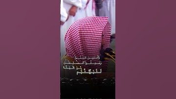 #اكتب_شي_تؤجر_عليه #explore #اكسبلور #quran #لايك #عبدالله_القرافي ٪#سورة_العنكبوت