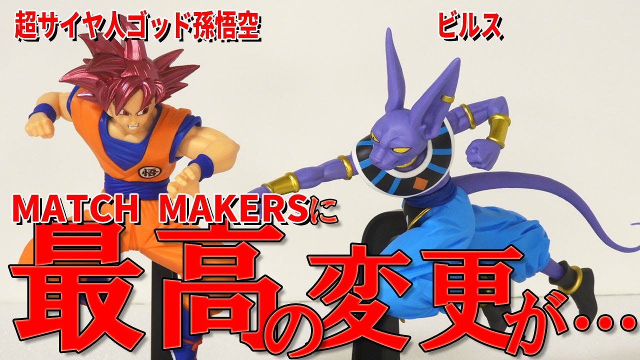 Dragon Ball vintage 80' 90' على X: 