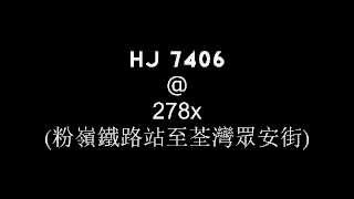 KMB Dennis Dragon (3AD38) @ 278X (粉嶺鐵路站至荃灣眾安街)