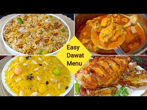 Easy Dawat Menu | Chicken Curry,Chicken Fried Rice,Chicken Steam Roast Or Zarda Rice Recipes