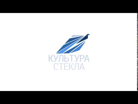 Анимация логотипа 'Культура