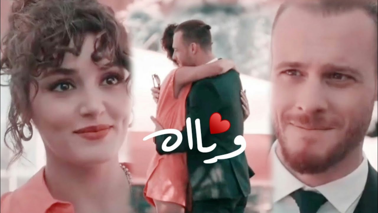 وياه /عمرو دياب /ايدا وسركان - YouTube