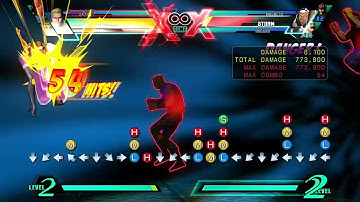 Ultimate Marvel Vs Capcom 3 - Team Combo - Iron Fist, Ryu And Akuma