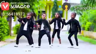 Teri Ankya Ka O Kajal