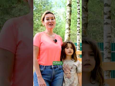 Жизнь в клетке