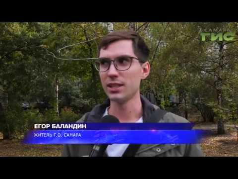 "События" от 19.09.2019 (вечер) "События" от 19.09.2019 (вечер)