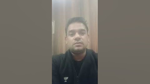 DO YOU KNOW YOUR GATE 